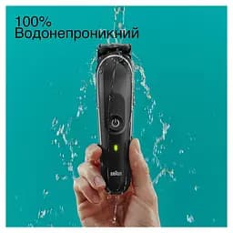 Тример Braun MGK 5440 для голови та тіла (6907786) - мініатюра 4