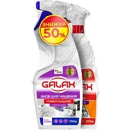 Набір: Засіб для видалення жиру з кухонних поверхонь Galax 500 г + Засіб для чищення універсальний Galax Лаванда 700 г
