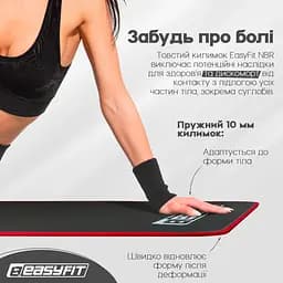Килимок для йоги та фітнесу Flex Pro з червоним кантом EasyFit fit0025101 - мініатюра 6