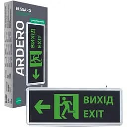 Аварийный светильник Ardero 230V зеленый/серебристый EL50ARD (80059)