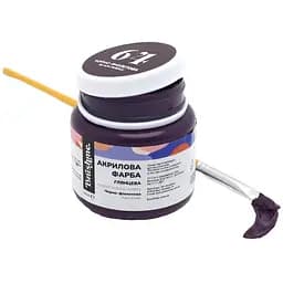 Акрилова фарба Brushme глянцева Чорно-фіолетова AP5064 50 мл