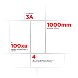 Кабель ArmorStandart AR88 Type-C to Lightning 3A 1m Black (ARM65287) - мініатюра 4