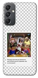 Чохол Demsky New Year's cinema 3 для Samsung Galaxy A24 4G