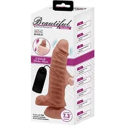 Реалистичный вибратор Baile Beatiful Maddox 18.5 см коричневый