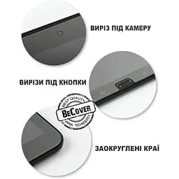 Захисне скло BeCover для Xiaomi Mi Pad (700534) - мініатюра 2