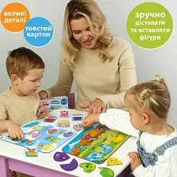 Дитячі рамки-вкладиши Magdum Емоції та кольори 18 елементів ME5032-17  - мініатюра 5
