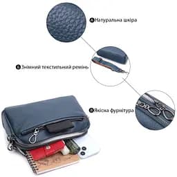 Жіноча шкіряна сумка Vintage 25х14.5х8 см sum0026552 - мініатюра 4