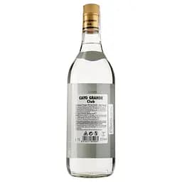 Ром Cayo Grande Club Blanco 37.5% 1 л - мініатюра 2