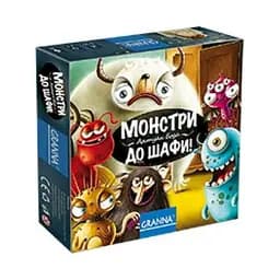 Настільна гра Granna Монстри, до шафи! (Monster Chase!) (81770)
