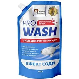 Засіб для миття посуду ProWash Ефект соди 460 мл