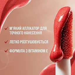Рідкі рум'яна Maybelline New York Sunkisser з ефектом сяйва відтінок 06 (City Sizzle) 4.7 мл - мініатюра 3