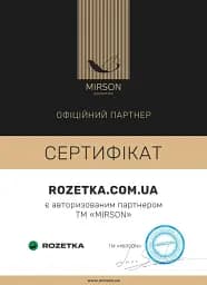 Підковдра MirSon 17-4743 Paris бязь 175х210 см (2200008929732) - мініатюра 6
