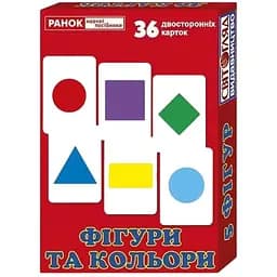 Роздатковий матеріал Ranok Creative Фігури та кольори 13106049