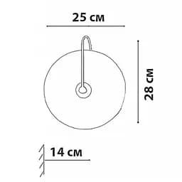 Бра Friendlylight Emmen WL FL4020 - мініатюра 5