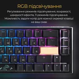 Клавіатура Ducky One 3 SF Cherry MX Red RGB Black (DKON2167ST-RUAPXCLAWSC1) UA [126033] - мініатюра 4