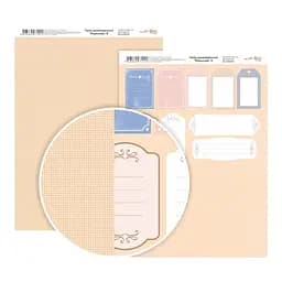 Папір дизайн. "Мереживо" 8 двостор.