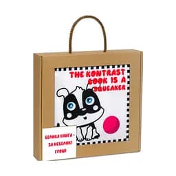 Велика м'яка книга-пищалка "Грайливе цуценя" Книжковий хмарочос 823483 англійською