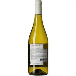 Вино Chateau Laur Signature Laur Ugni Blanc Colombar IGP Gascogne біле сухе 0.75 л  - мініатюра 4