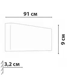 Бра Friendlylight Brick XL White FL4076 - мініатюра 3