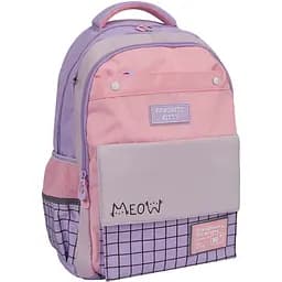 Рюкзак школьный Yes TS-48 Favorite Kitty (550035)