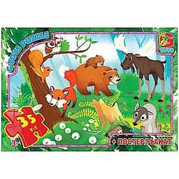 Детский пазл "Лесные жители" G-Toys GF04 плакат 35 элементов