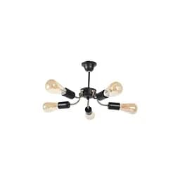 Світильник LS 1212-5