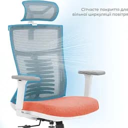 Офісне крісло OfficePro Balance OC550-W-DG-OR White/Dark Gray/Orange [148647] - мініатюра 7