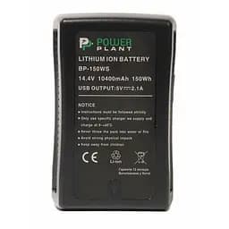 Акумулятор V-mount PowerPlant Sony BP-150WS 10400mAh