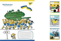 Зошити учнівські 24 аркуша клітинка. YES Get out, 20 шт. в упаковці