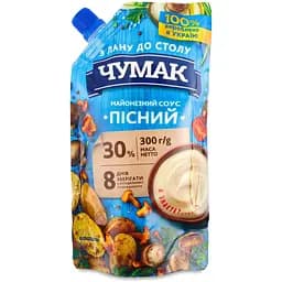 Соус Чумак Пісний майонезний 30% 300 г