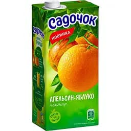 Апельсиново-яблочный нектар Садочок неосвещенный пастеризованный 0.95 л 