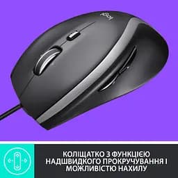 Мишка Logitech M500s Advanced (910-005784) - мініатюра 2