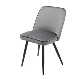 Стілець Special4you Decio сірий (E6705)