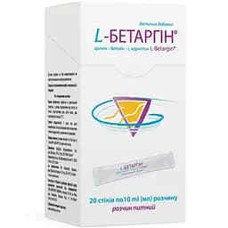 Уцінка. Дієтична добавка L-Бетаргін №20 20 стіків по 10 мл