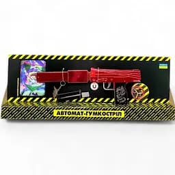 Пистолет Резинкострел "MAC-10 Ruby" BOX M10-R, в коробке (4820242992620)