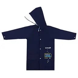 Дощовик Kite дитячий 2600S Gamer Skills (K25-2600S-2)