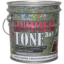 Фарба для металу Fantazia 3 в 1 з молотковим ефектом 0.75 л сіра