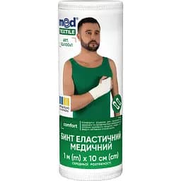 Бинт еластичний MedTextile середньої розтяжності 1 м х 10 см