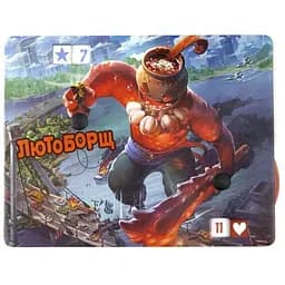 Аксесуар Ігромаг Володар Токіо. Національний монстр 1. Лютоборщ укр. (ВР_4848)