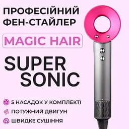 Мультистайлер Magic Hair Supersonic PH770P - мініатюра 3