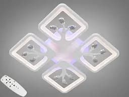 Пристилочная LED люстра с димером и цветной подсветкой, 100Вт.