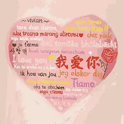 Набор для росписи по номерам Strateg Сердце с надписями 20х20 см (HH5139)