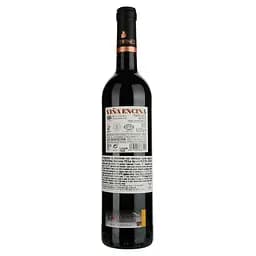 Вино Vina Encina red, червоне, сухе, 14%, 0,75 л (861436) - мініатюра 2
