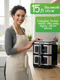 Багатофункціональна мультипіч, аерогриль з двома чашами Rainberg AIR FRYER GRILL на 15 літрів 4800 Вт - мініатюра 5
