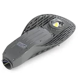 Світильник Brille консольний на стовп LED IP65 HL-605/50W CW - мініатюра 5