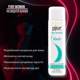 Лубрикант на водній основі Pjur Woman Nude без консервантів, парабенів, гліцерину, 100 мл - мініатюра 2