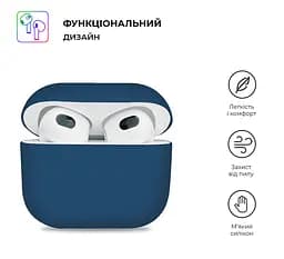 Силіконовий чохол для навушників Apple AirPods 3, Ultrathin Silicone Case, синій, захисний чохол, ультратонкий і легкий, захист від подряпин і пилу, м"який силікон, ArmorStandart (ARM60304) - мініатюра 2