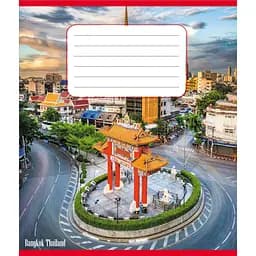 Тетрадь ученическая "Панорама города" Leader 012-510201C-5 в косую линию, 12 листов