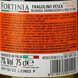 Напій на основі вина Fragolino Fortinia Pesco, 7%, 0,75 л - мініатюра 3
