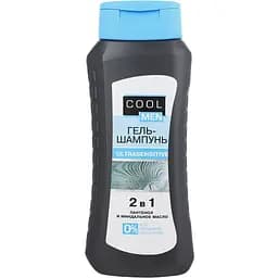 Гель-шампунь 2 в 1 Cool Men Ultrasensitive 400 мл